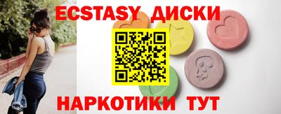 мет Донской