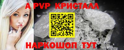 мет Донской