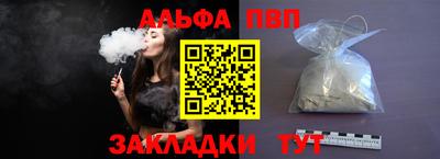 мефедрон Дубна