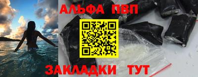 мет Донской