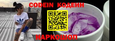 мет Донской
