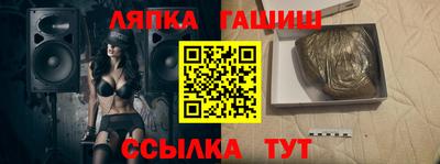 мет Донской