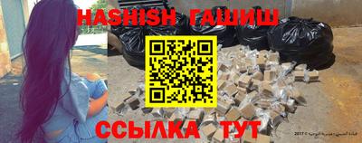 мефедрон Дубна