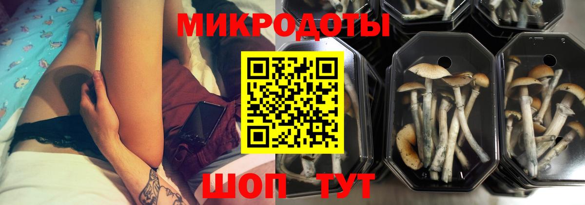 МДМА Луга