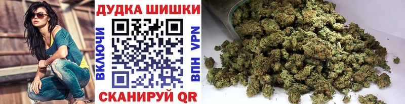 ссылка на мегу ССЫЛКА  Луга  МАРИХУАНА гибрид 