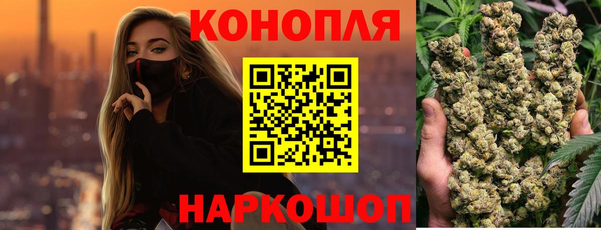 Каннабис VHQ Луга